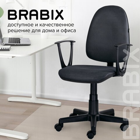 Кресло Brabix Prestige Start MG-312 (эргономичная спинка, ткань, серое) 531923 в Челябинске - изображение 12