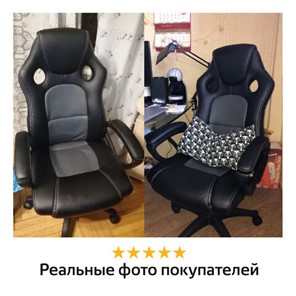 Кресло офисное Brabix Rider Plus EX-544 КОМФОРТ (экокожа, черное/серое) 531582 в Челябинске - предосмотр 11