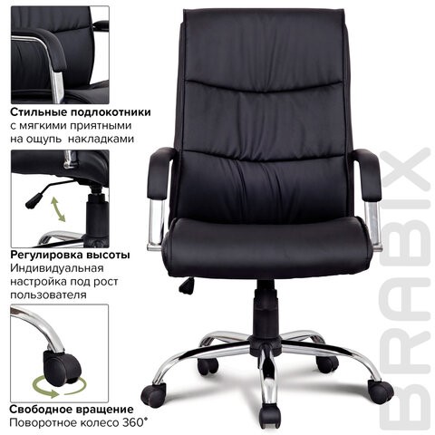 Компьютерное кресло BRABIX "Space EX-508", экокожа, хром, черное, 530860 в Миассе - изображение 8