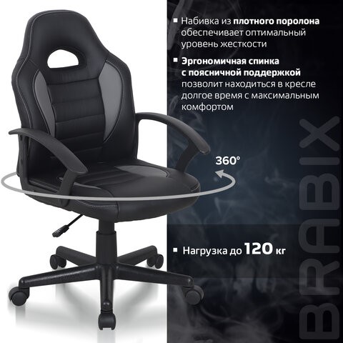 Кресло офисное BRABIX "Spark GM-201", экокожа, черное/серое, 532504 в Челябинске - изображение 12