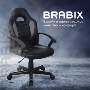 Кресло офисное BRABIX "Spark GM-201", экокожа, черное/серое, 532504 в Челябинске - предосмотр 13