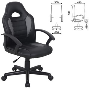 Кресло офисное BRABIX "Spark GM-201", экокожа, черное/серое, 532504 в Челябинске - предосмотр 7