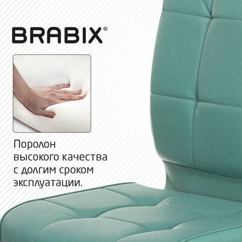 Кресло Brabix Stream MG-314 (без подлокотников, пятилучие серебристое, экокожа, серо-голубое) 532079 в Копейске - изображение 11