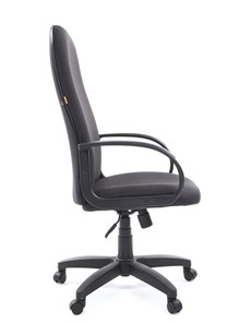 Офисное кресло CHAIRMAN 279 JP15-1 черно-серый в Челябинске - предосмотр 3