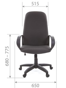 Офисное кресло CHAIRMAN 279 JP15-1 черно-серый в Магнитогорске - предосмотр 4