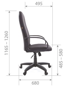 Офисное кресло CHAIRMAN 279 JP15-1 черно-серый в Магнитогорске - предосмотр 5