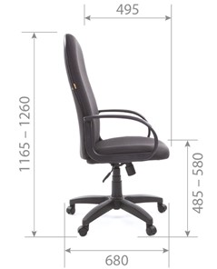 Кресло офисное CHAIRMAN 279 JP15-2, цвет черный в Челябинске - предосмотр 5