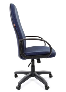 Кресло компьютерное CHAIRMAN 279 JP15-3, цвет синий в Челябинске - предосмотр 5