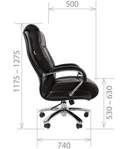 Офисное кресло CHAIRMAN 405 экокожа черная в Копейске - предосмотр 4