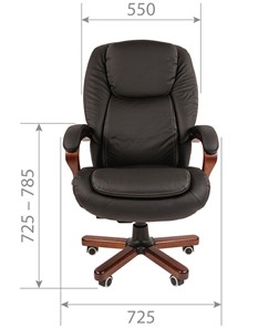 Кресло компьютерное CHAIRMAN 408 кожа черная в Миассе - предосмотр 1