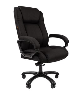 Компьютерное кресло CHAIRMAN 410 Акриловая ткань SX Черный в Копейске