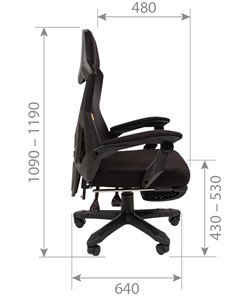 Кресло офисное CHAIRMAN 571 с подставкой для ног , Сетчатый акрил черный / Полиэстер черный в Челябинске - предосмотр 7