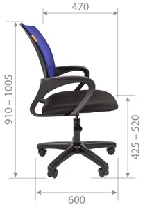 Кресло офисное CHAIRMAN 696 black LT, голубое в Челябинске - предосмотр 2
