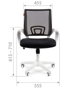 Кресло офисное CHAIRMAN 696 white, ткань, цвет оранжевый в Челябинске - предосмотр 1