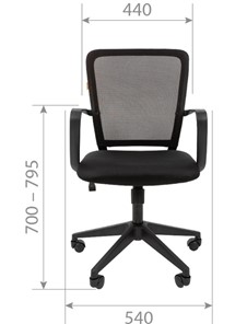 Офисное кресло CHAIRMAN 698 black TW, ткань, цвет оранжевый в Челябинске - предосмотр 3