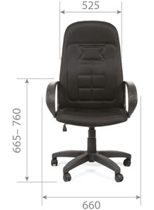 Компьютерное кресло CHAIRMAN 727 TW 12, цвет серый в Магнитогорске - предосмотр 4