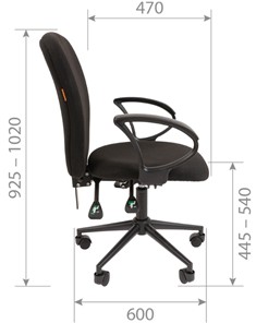 Офисное кресло CHAIRMAN 9801 BLACK, черное в Миассе - предосмотр 4