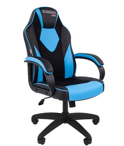 Офисное кресло CHAIRMAN GAME 17, цвет черный / голубой в Магнитогорске - предосмотр
