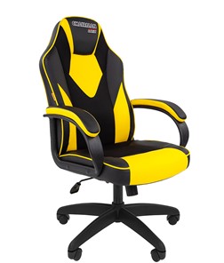 Кресло компьютерное CHAIRMAN GAME 17, цвет черный /желтый в Копейске