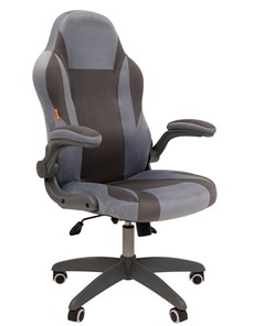 Кресло офисное CHAIRMAN Game 55 цвет TW голубой/серый в Магнитогорске
