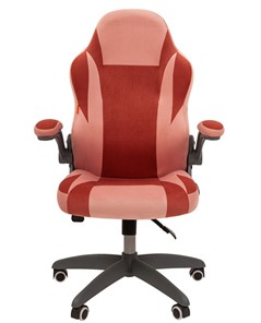 Компьютерное кресло CHAIRMAN Game 55 цвет TW розовый/бордо в Миассе - предосмотр 1