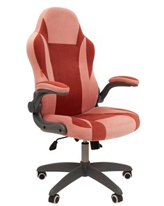 Компьютерное кресло CHAIRMAN Game 55 цвет TW розовый/бордо в Магнитогорске