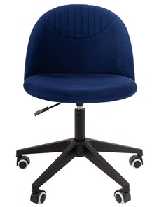 Кресло компьютерное CHAIRMAN HOME 119, синее в Магнитогорске - предосмотр 6