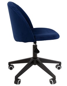 Кресло компьютерное CHAIRMAN HOME 119, синее в Магнитогорске - предосмотр 7