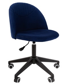 Кресло компьютерное CHAIRMAN HOME 119, синее в Магнитогорске - предосмотр
