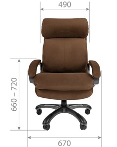Кресло компьютерное CHAIRMAN HOME 505, велюр коричневое в Челябинске - предосмотр 1