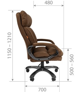 Кресло компьютерное CHAIRMAN HOME 505, велюр коричневое в Челябинске - предосмотр 2