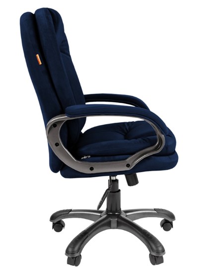 Кресло компьютерное CHAIRMAN HOME 668, велюр синее в Миассе - изображение 4