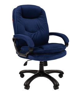 Кресло компьютерное CHAIRMAN HOME 668, велюр синее в Магнитогорске