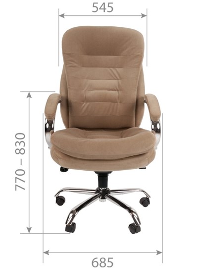 Офисное кресло CHAIRMAN HOME 795, велюр коричневое в Челябинске - изображение 1