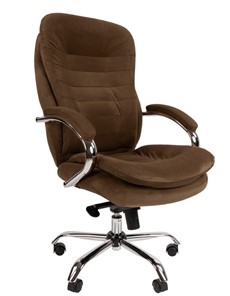 Офисное кресло CHAIRMAN HOME 795, велюр коричневое в Копейске