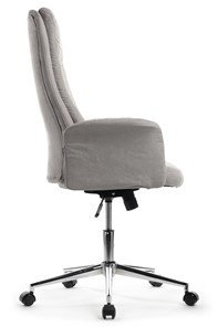 Офисное кресло Design CX1502H, Серый в Челябинске - предосмотр 1