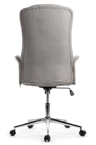 Офисное кресло Design CX1502H, Серый в Миассе - предосмотр 2