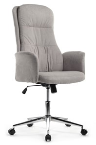 Офисное кресло Design CX1502H, Серый в Копейске