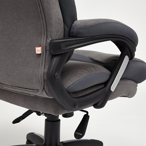 Офисное кресло DUKE флок/ткань, серый/серый, 29/TW-12 арт.14039 в Челябинске - предосмотр 19
