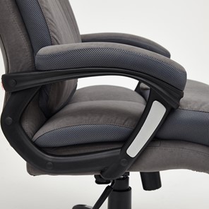 Офисное кресло DUKE флок/ткань, серый/серый, 29/TW-12 арт.14039 в Златоусте - предосмотр 22
