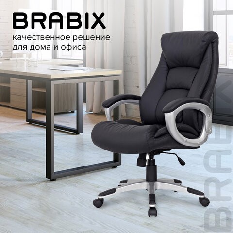 Компьютерное кресло из натуральной кожи BRABIX "Grand EX-500", черное, 530861 в Челябинске - изображение 13