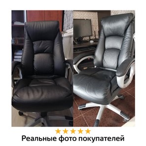 Компьютерное кресло из натуральной кожи BRABIX "Grand EX-500", черное, 530861 в Челябинске - предосмотр 14