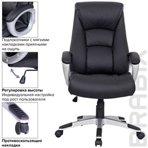Компьютерное кресло из натуральной кожи BRABIX "Grand EX-500", черное, 530861 в Челябинске - предосмотр 8