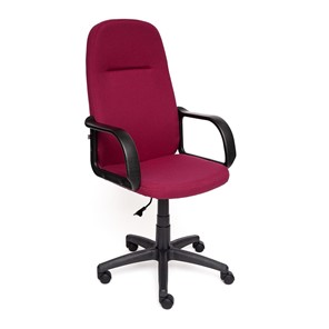Офисное кресло LEADER ткань, бордо, арт.4942 в Магнитогорске