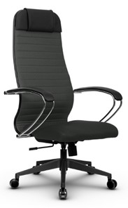 Офисное кресло МЕТТА B 1b 21/K131, Основание 17832 темно-серый в Магнитогорске