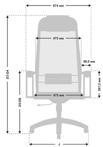 Кресло офисное МЕТТА B 1m 4/K131, Основание 17832 лайм/черный в Челябинске - предосмотр 4