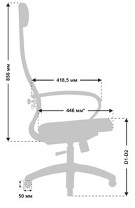 Кресло офисное МЕТТА B 1m 5/K116, Основание 17831 серый в Челябинске - предосмотр 3