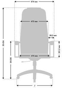 Кресло офисное МЕТТА B 1m 6K1/K116, Основание 17833 черный в Челябинске - предосмотр 2