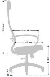 Кресло офисное МЕТТА B 1m 6K1/K116, Основание 17833 темно-бежевый в Челябинске - предосмотр 3
