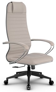 Кресло офисное МЕТТА B 1m 6K1/K116, Основание 17832 светло-бежевый в Миассе